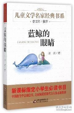 高中和大学区别