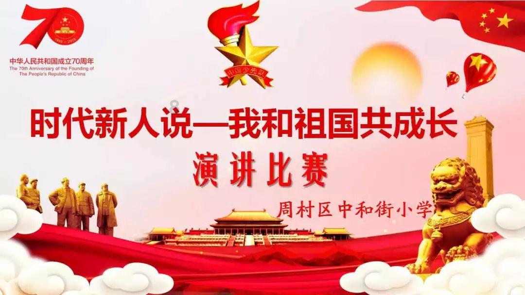 轩辕剑外传穹之扉