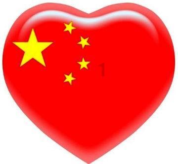 亚洲第一位戛纳影后，穿背心走红毯，她就这么不在乎吗？游戏画面